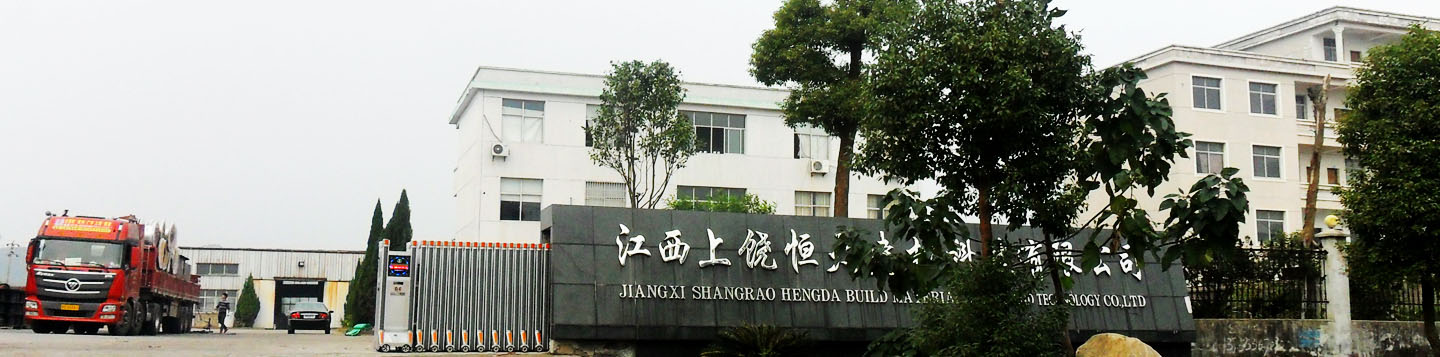 濟(jì)寧新光真空科技有限公司