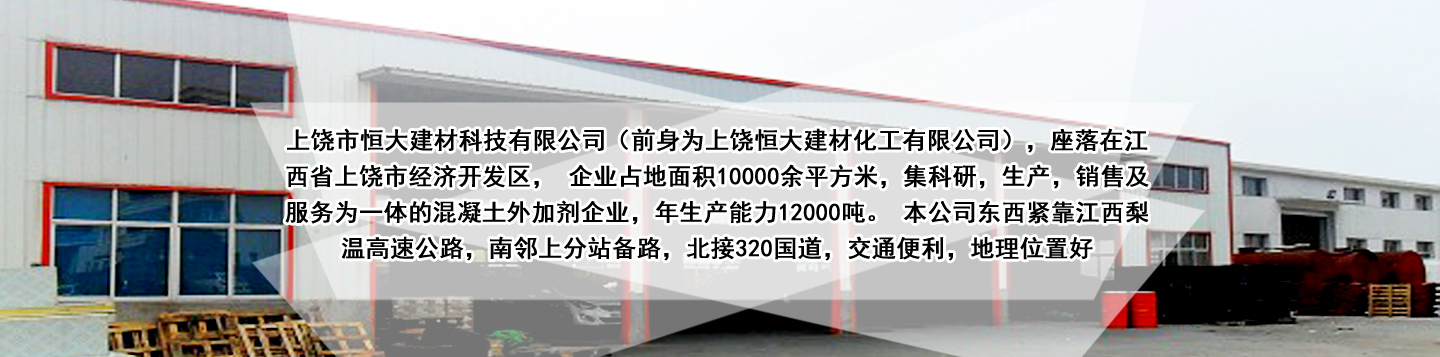 濟(jì)寧新光真空科技有限公司